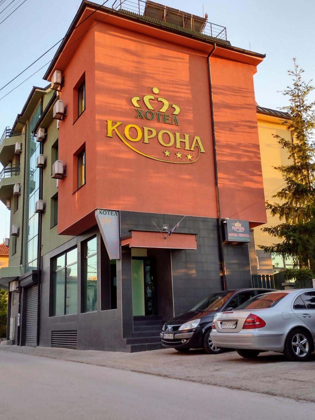 Korona Hotel Blagoevgrad Eksteriør billede