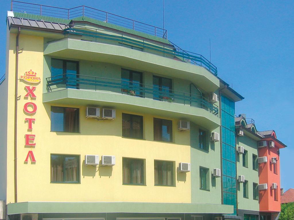 Korona Hotel Blagoevgrad Eksteriør billede